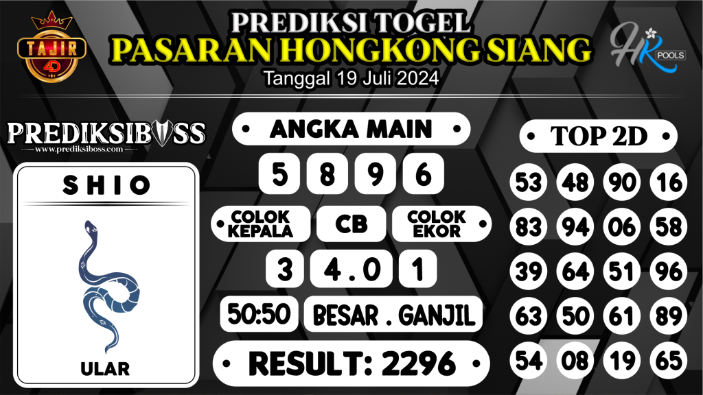 https://prediksibossjp.com/prediksi-boss-togel-hk-siang-jumat-19-juli-2024/