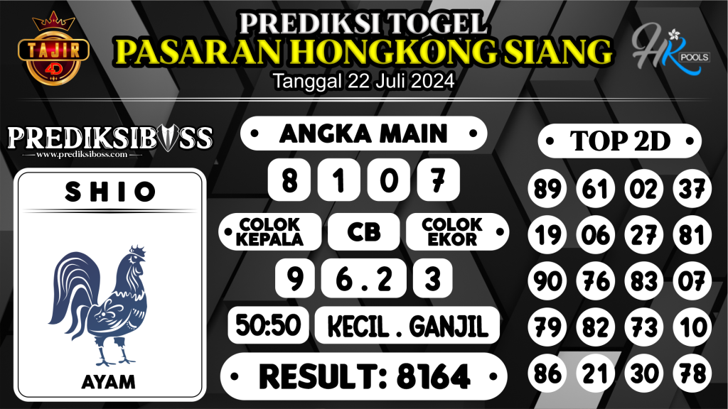 https://prediksibossjp.com/prediksi-boss-togel-hk-siang-senin-22-juli-2024/