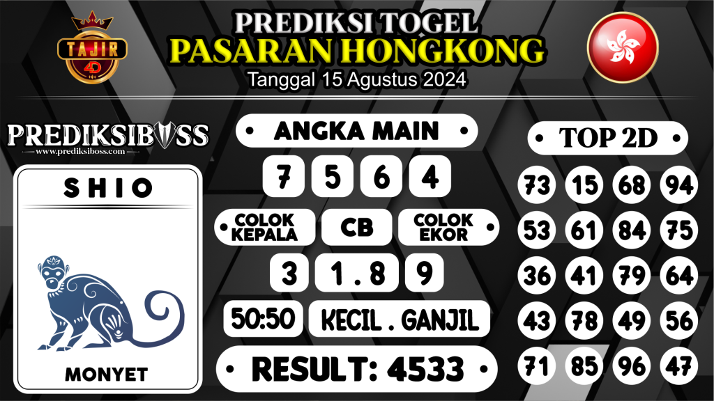 https://prediksibossjp.com/prediksi-boss-togel-hongkong-kamis-15-agustus-2024/