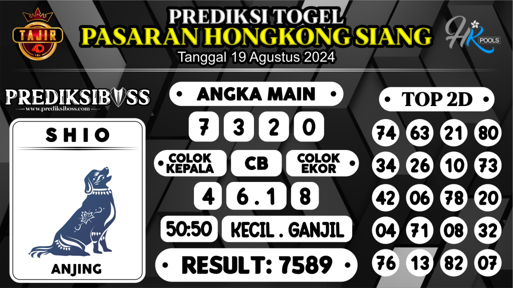 https://prediksibossjp.com/prediksi-boss-togel-hk-siang-senin-19-agustus-2024/