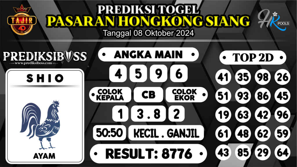 https://prediksibossjp.com/prediksi-boss-togel-hk-siang-selasa-08-oktober-2024/